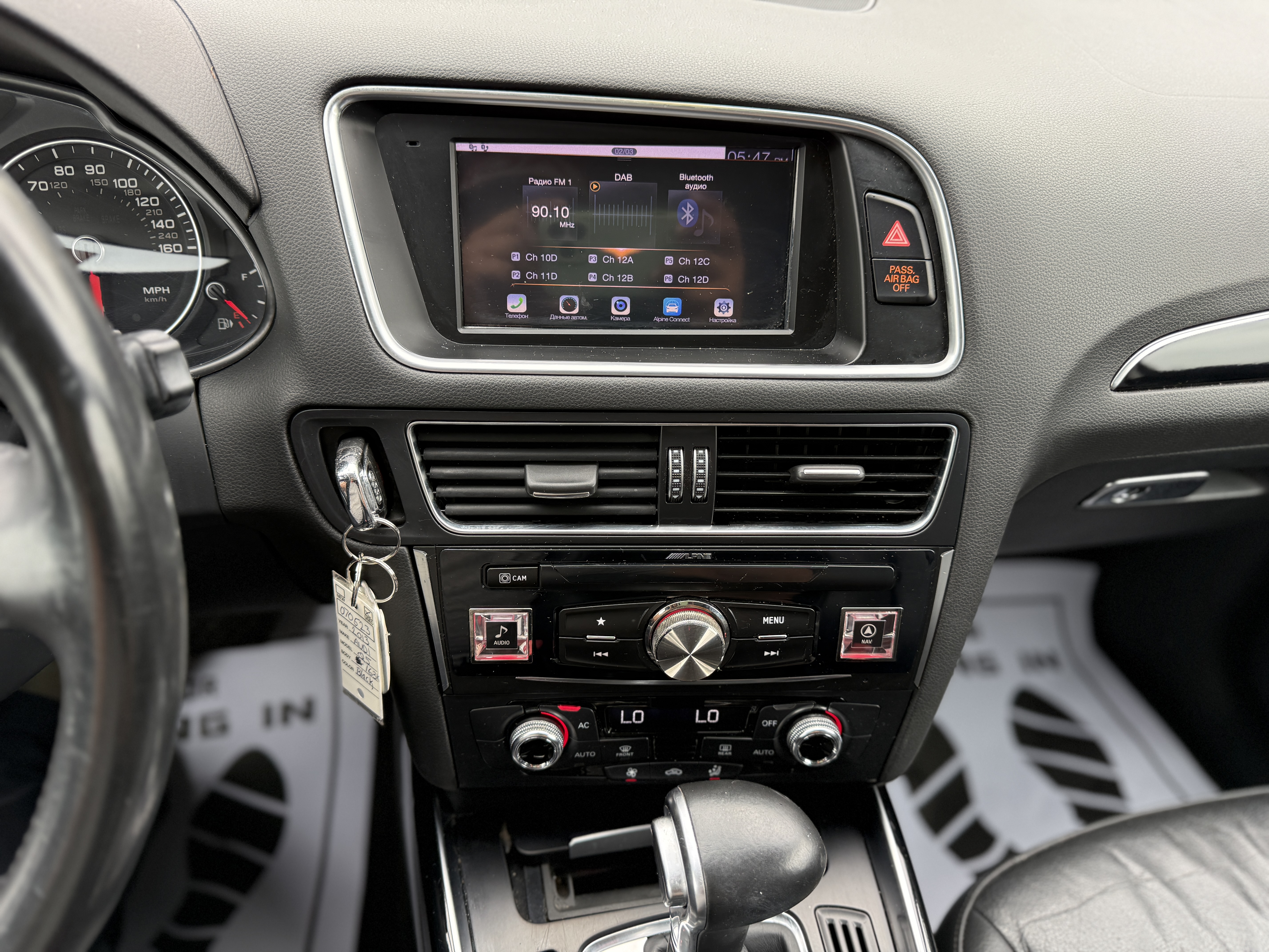 2013 Audi Q5 — photo 14
